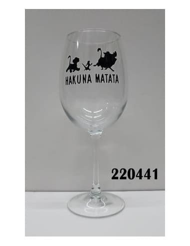 Copa frase hakuna matata