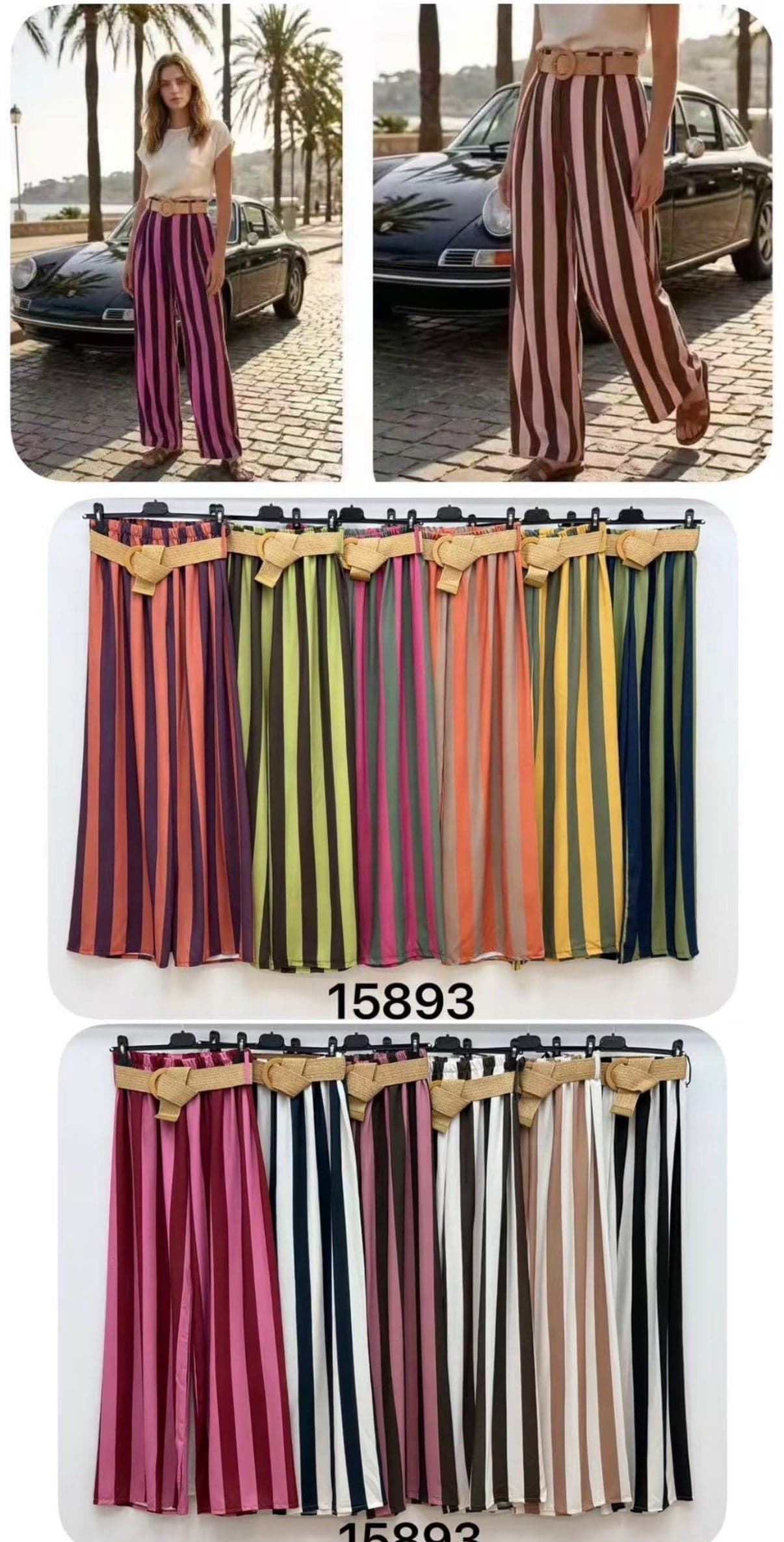 Pantalon - 15893